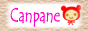 SaleSaleキャンペーンリンクス
