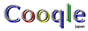 Cooqle-SEO対策ディレクトリ型検索エンジン
