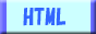 HTMLタグであそぼう
