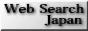 Web Search Japan