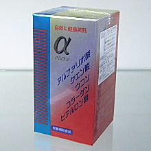 アルファ(αリポ酸)