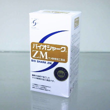 バイオシャークZM