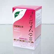 コエンザイムQ10(CoQ10)