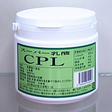 スーパー乳酸 CPL (環状重合乳酸)