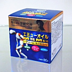キダ(エミューオイル&MSM配合クリーム)の詳しい説明へ