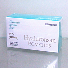 低分子ヒアルロン酸ECMEサプリメントヒアルロンサンECME105