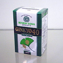 イチョウ葉エキス粒 GINKYO40