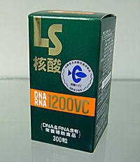 LS核酸1200VC