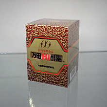万田HI酵素