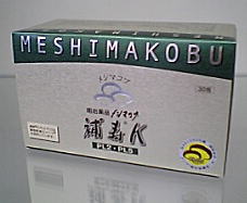 明治薬品メシマコブ補寿K(PL2・PL5)