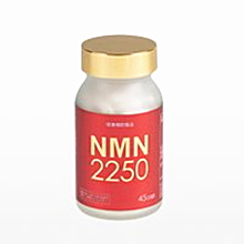 NMN2250