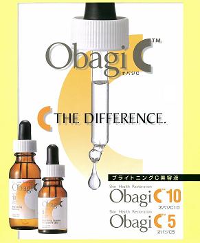 オバジC
