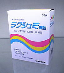 ラクシュミ顆粒