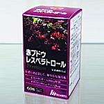 赤ブドウ レスベラトロール Premiumの詳しい説明へ