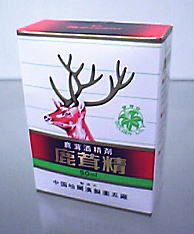 鹿茸精(ろくじょうせい)【医薬品】