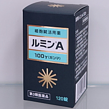 ルミンA-100γ【医薬品】