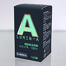 ルミンA-100γ【医薬品】