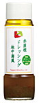 赤屋根ドレッシング地中海風 180g