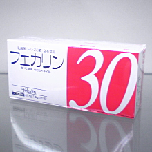 フェカリン３０ 乳酸菌(FK-23菌)含有食品