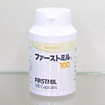 ファーストミル100の詳しい説明へ