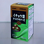 イチョウ葉ナットウキナーゼSの詳しい説明へ