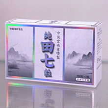 純田七粒