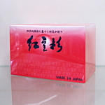 紅豆杉(こうとうすぎ)白豆杉(はくとうすぎ)150gの詳しい説明へ