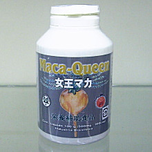 マカクイーン(Maca-Queen)女王マカ