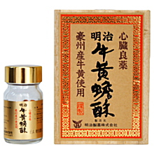 明治牛黄蟾酥(心臓良薬)【医薬品】