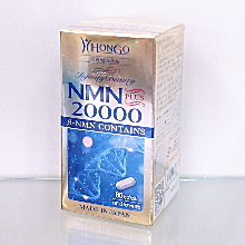 NMN20000PLUS