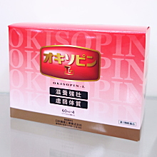 オキソピンL【医薬品】