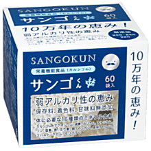SANGOKUN サンゴくん