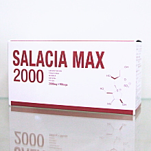 サラシアマックス2000