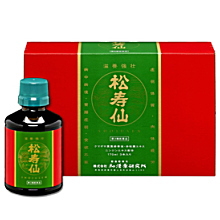 松寿仙【医薬品】