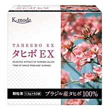 タヒボEX 顆粒茶